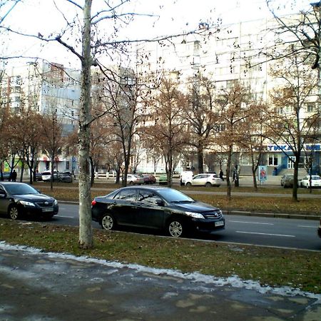 Мини Студия Проспект Центральный 124А, Wi-Fi, 1 Диван 3 Этаж 9 Этажного Дома Mykolaïv Esterno foto